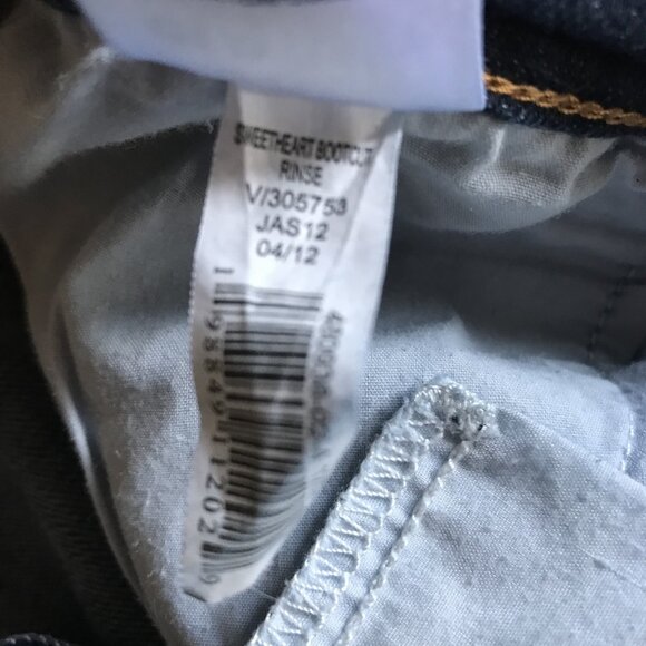 Old Navy Sweetheart Blue Jeans - Picture 4 of 6